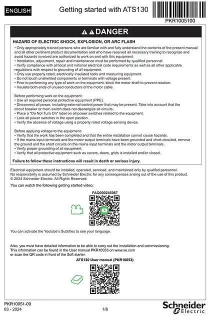 schneider施耐德ATS130 入门